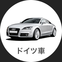 日本車