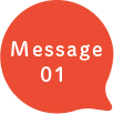 Message01