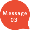 Message03